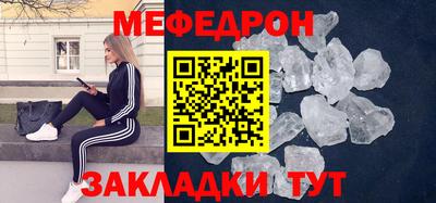 амфетамин Аргун
