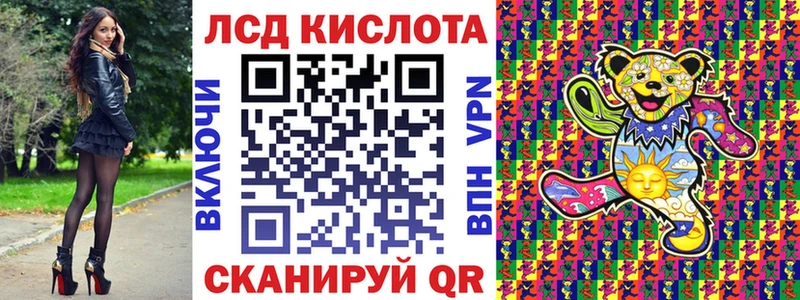 Марки N-bome 1,8мг  Асбест 