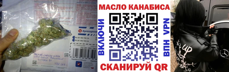 hydra ONION  цены наркотик  Асбест  Дистиллят ТГК жижа 