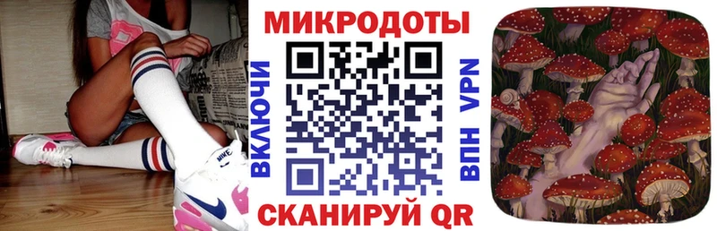 как найти наркотики  Асбест  Псилоцибиновые грибы GOLDEN TEACHER 